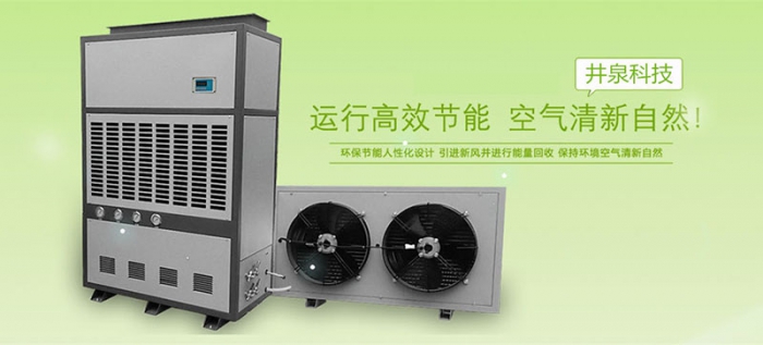 臺風帶來的強降雨該如何除濕？