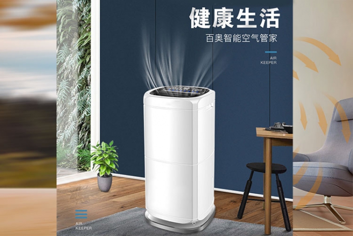 南方老下雨，房間潮濕、陰冷怎么辦？