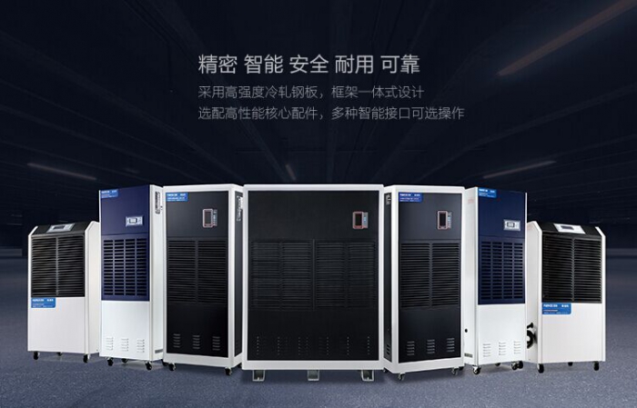 怎么樣干爽度過梅雨季呢？