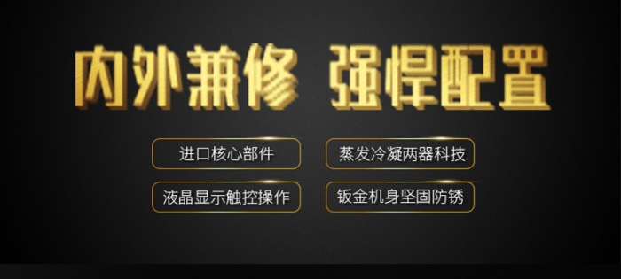 早出晚歸，家中環境潮濕