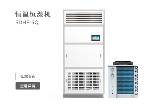 工業生產需要加濕器降塵嗎？