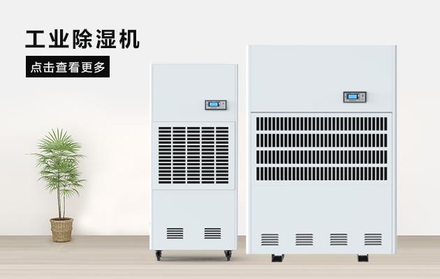 制造工廠注塑行業如何轉型？