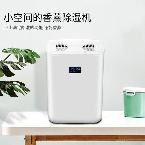 對付潮濕方面的神器除濕機(jī),在取暖這方面派上用途,你一定要知道！