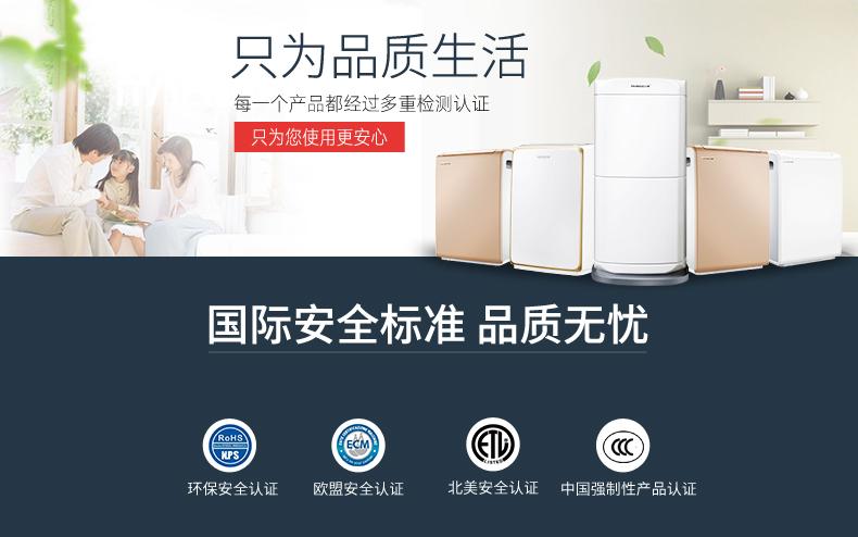 南方寒冬碰上陰雨天，被子潮濕咋解決？