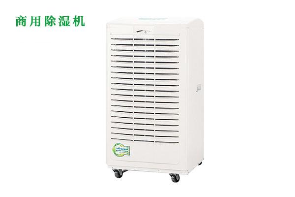 加濕機企業該如何管理