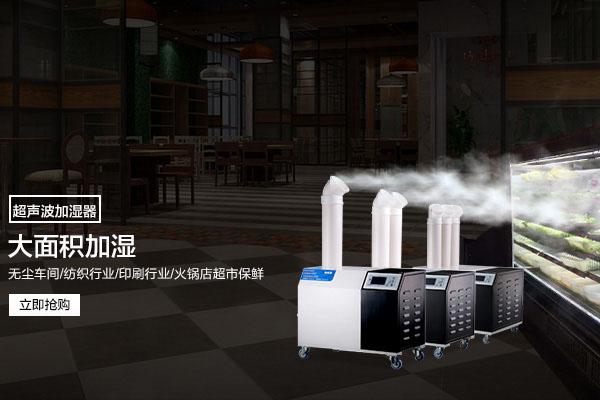 對除濕機有別于其他除濕家電的地方