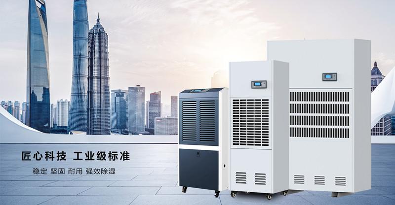 加濕器制造的PM2.5指數是霧霾嗎？