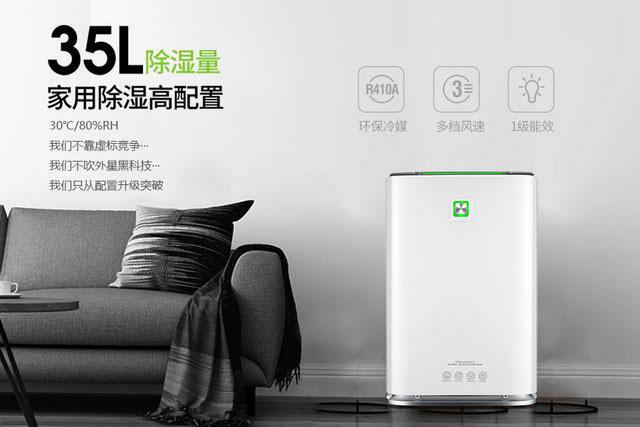 加濕器可以預(yù)防支氣管炎嗎？