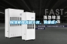 常熟除濕機(jī)／抽濕機(jī)／抽濕器廠家