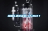 金剛工業除濕機_CF30KT