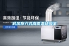 什么是防潮柜 如何選購防潮柜