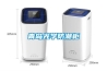 工業(yè)除濕機(jī)市場(chǎng)價(jià)格是多少