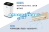 貴州回龍鎮(zhèn)工業(yè)除濕機(jī)廠(chǎng)家