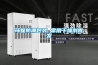 環保防潮包裝 常用干燥劑批發