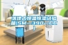 恒溫恒濕空調(diào)有哪些作用 恒溫恒濕空調(diào)作用詳解【詳解】