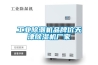 除濕機(jī)除濕和空調(diào)除濕有什么區(qū)別？