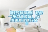 加濕機在紡織廠的隱性作用