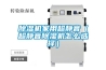 抽濕機原理（什么抽濕機品牌好）