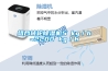 大功率工業除濕機哪里有賣的？