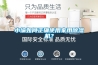 小編如何正確使用家用除濕機？