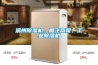 濱州除濕機、雁飛商貿(mào)、工業(yè)除濕機