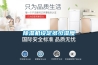 工業除濕機和加濕器在絲網印刷過程中的應用_重復
