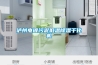LDWS-70／40恒溫恒濕養護儀_養護室自動控制儀