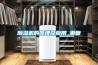 工業用什么設備可以除濕？智能控濕工業除濕機