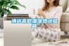 實驗室恒溫恒濕箱的保養(yǎng)與除塵方法