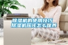 常熟高效大型除濕機廠家