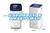 家用除濕機如何選擇：這個價位的除濕機性價比最高