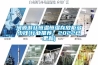 河源游絲恒溫恒濕存放柜多少錢(行業推薦：2022已更新)