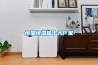 2022年除濕器十大品牌排行榜，除濕器哪個牌子好