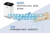 黑電節能亟待標準推進 相關工作正緊密進行