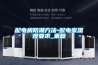 配電房防潮方法-配電室濕度要求_重復