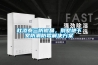 主營產品：開關柜智能除濕器 冷凝除濕器