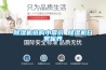恒溫恒濕試驗(yàn)房的基礎(chǔ)資料，我已經(jīng)整理好了