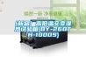 別問除濕機什么價格，只有用過后才會知道怎么樣？