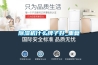 除濕機(jī)什么牌子好_重復(fù)