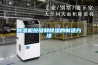 恒溫恒濕空調控制器原理是什么 恒溫恒濕空調控制器原理【詳解】