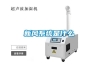 新風系統是什么