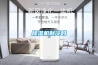 家用空調(diào)有除濕效果，還有必要單獨(dú)安裝除濕機(jī)嗎？ – 施諾官網(wǎng)