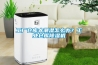 工廠倉庫太潮濕怎么辦？工業倉庫除濕機