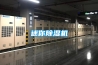國產家用除濕機10大品牌（口碑最好的家用除濕機品牌）
