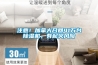 低碳環保防爆恒溫恒濕試驗箱供應商