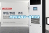 一種方便收納的新型電子除濕器的制作方法