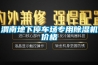一種節能環保型轉輪除濕機的制作方法