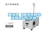 抽濕器「抽濕器和除濕器有什么區別」