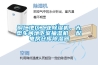 銅仁地區(qū)工業(yè)除濕機(jī)，大型車間地下室抽濕機(jī)  配電房倉(cāng)庫(kù)除濕器