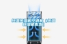選擇工業(yè)除濕機(jī)認(rèn)定核心功能很重要